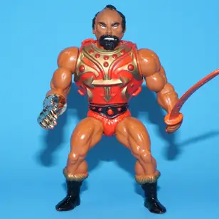 Jitsu, Vintage Masters of the Universe: Wave 3 (1984)