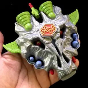 Mighty Max Terminates Wolfship 7, Mighty Max: Doom Zones