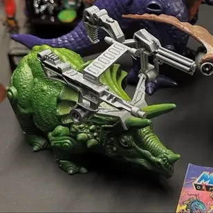 Bionatops, Vintage Masters of the Universe: Wave 6 (1987)