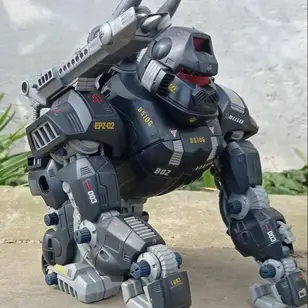 Gore the Lord Protector, Vintage Zoids: 80s Originals