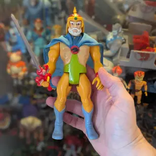 Jaga, Vintage ThunderCats: Series 3