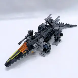 Kroc, Vintage Zoids: 80s Originals