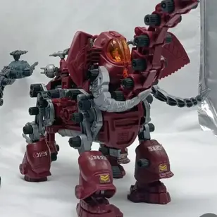 Redhorn the Terrible, Vintage Zoids: 80s Originals