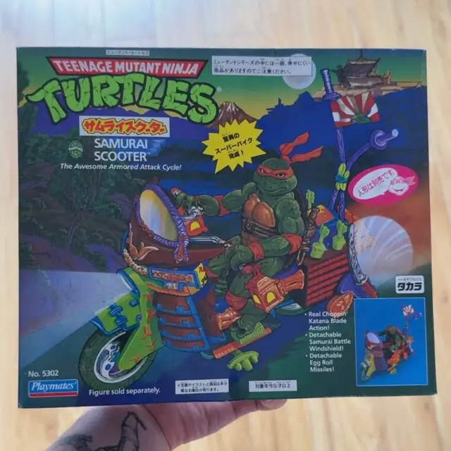 Samurai Scooter, Vintage Teenage Mutant Ninja Turtles: 1992 Series