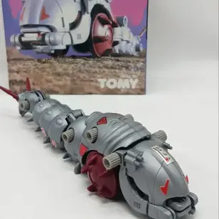 Slitherzoid, Vintage Zoids: 80s Originals