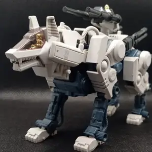 Zarwolf, Vintage Zoids: 80s Originals