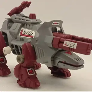 Zaton, Vintage Zoids: 80s Originals