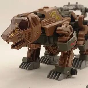 Zear, Vintage Zoids: 80s Originals