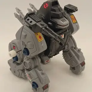 Zore, Vintage Zoids: 80s Originals